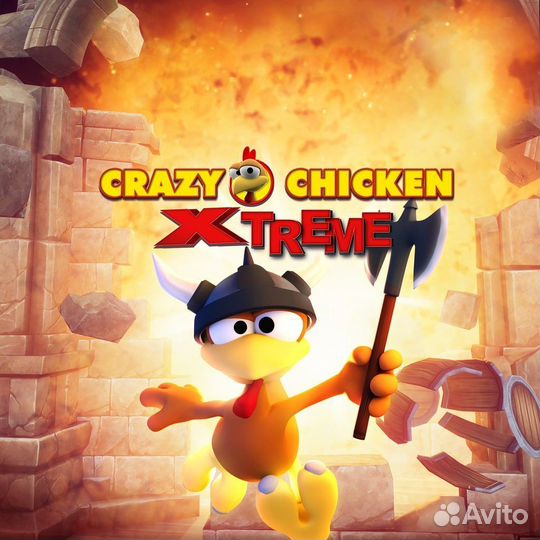 Crazy Chicken Xtreme PS4/PS5