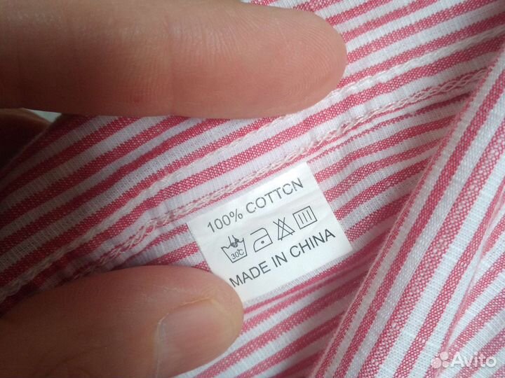 Рубашка с коротким рукавом