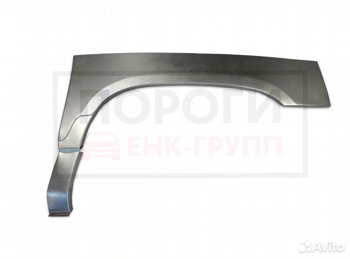 Задняя арка Dodge Caravan 6