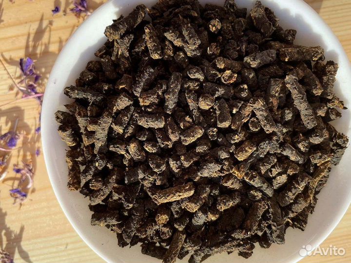 Иван-чай 1кг сезона 2023, тот самый