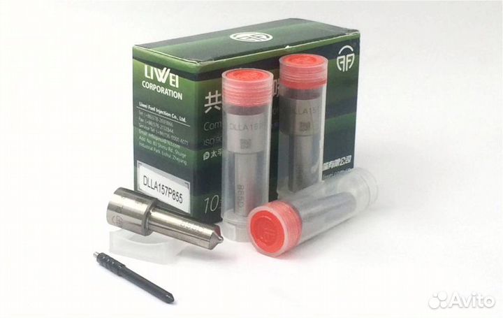 Распылитель dlla157P855 форсунки Denso 095000-5450