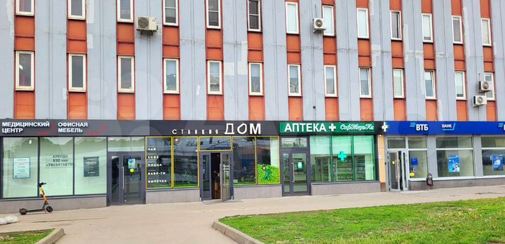 Торговая площадь на ш. Энтузиастов