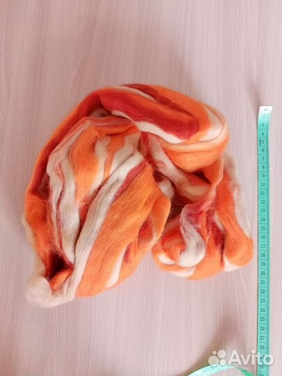 Шерсть для валяния