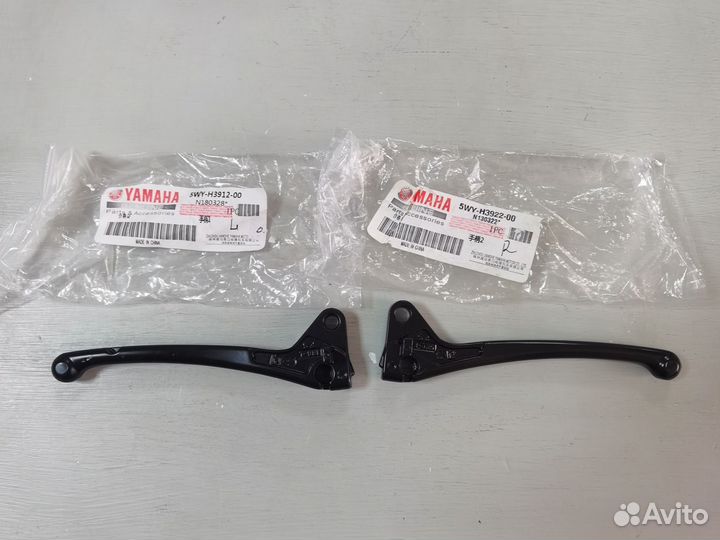 Рычаги ручки тормозные Yamaha Cygnus Axis Treet
