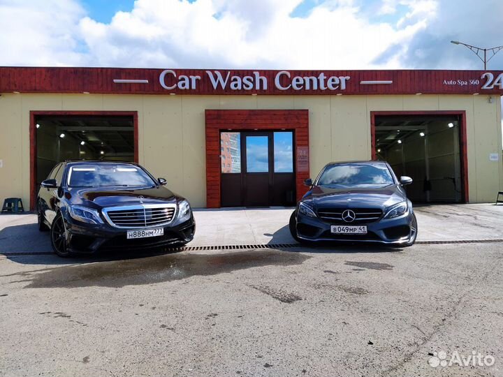 Автомойка