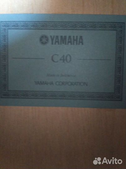 Классическая гитара Ямаха С40 (Yamaha C40) + чехол