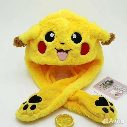 Шапки светящиеся