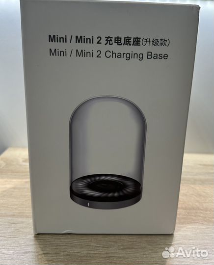 Зарядная база DJI Mavic Mini Charging Base
