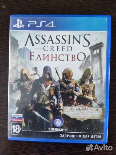 Игры для ps4