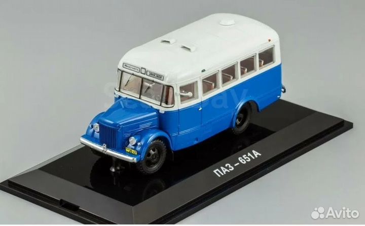 Масштабная модель паз 651А.1:43