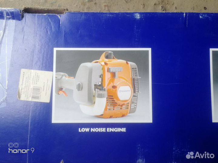 Бензокоса хускварна