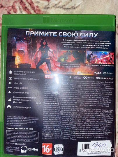 Игры для приставок xbox