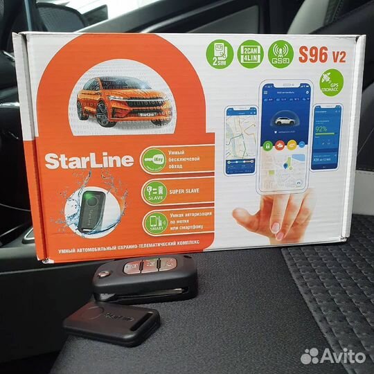 Сигнализация starline