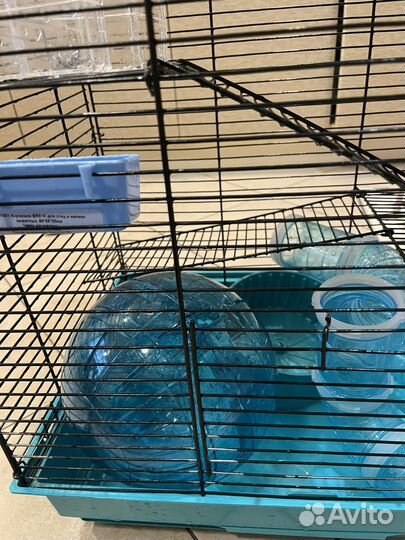 Клетка для хомяка (набор)