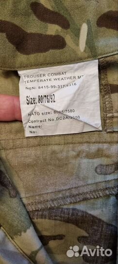 Брюки Великобритании MTP Оригинал