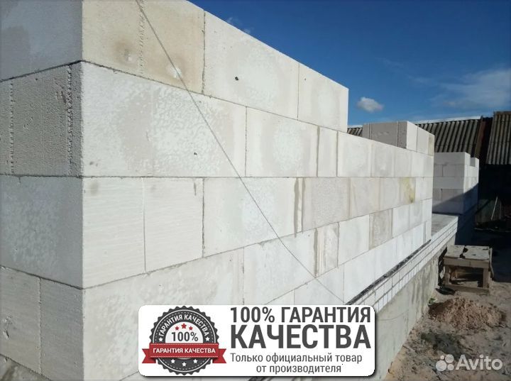 Газосиликатный блок / Газоблок