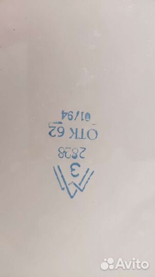 Эмалированная кастрюля 30 литров СССР