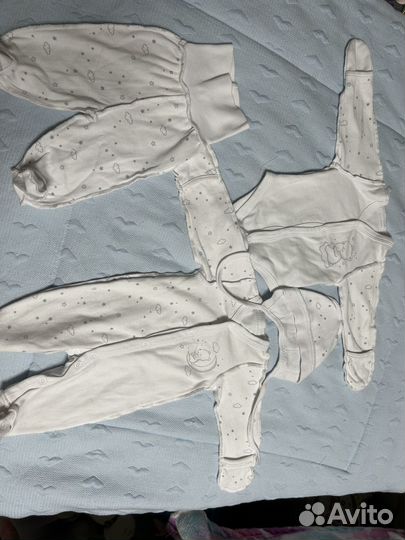 Комплект на выписку