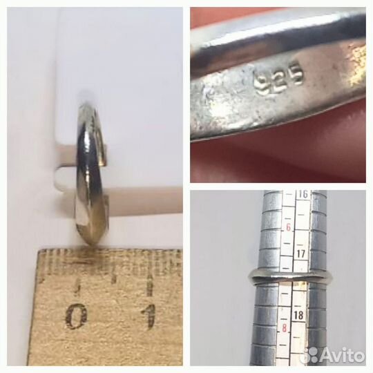 Кольцо - Серебро 925 - Винтаж