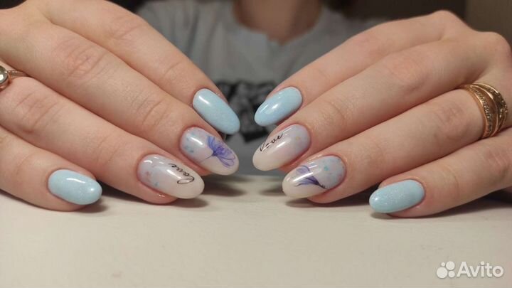 Маникюр/педикюр