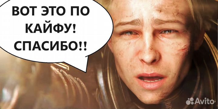 Подписка World of Warcraft WoW Турция