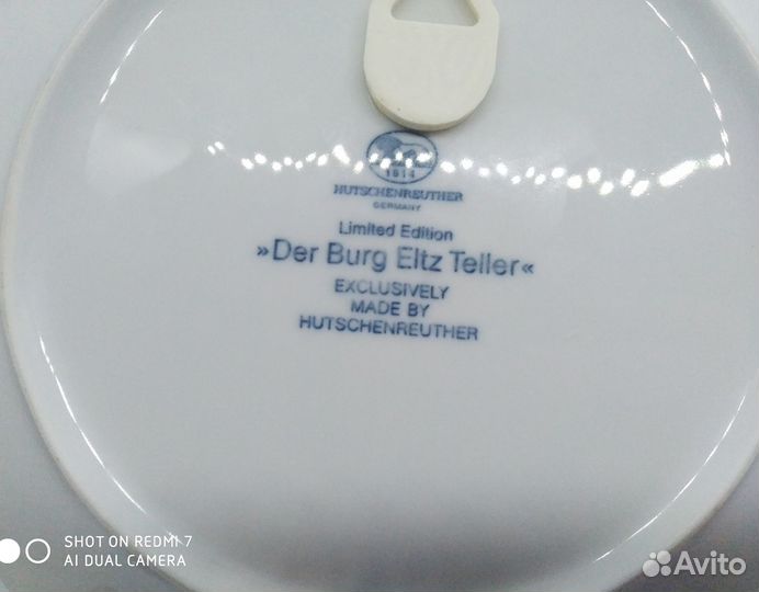 Декоративная тарелка, ручная роспись,Хутченройтер