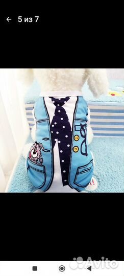 Одежда для маленьких