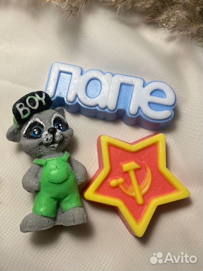 Мыло ручной работы