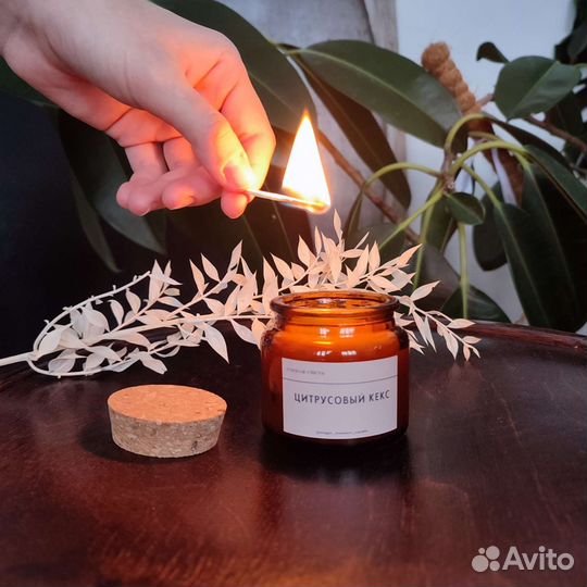 Свечи из натурального соевого воска