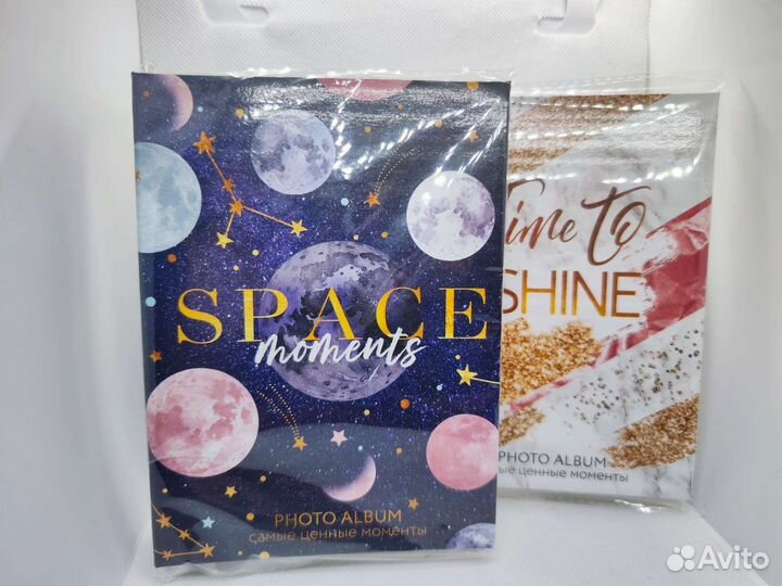 Фотоальбом