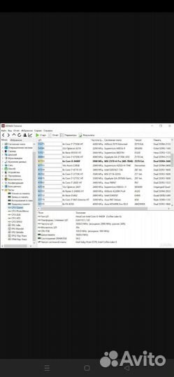 Intel core i5 9400f 1151v2
