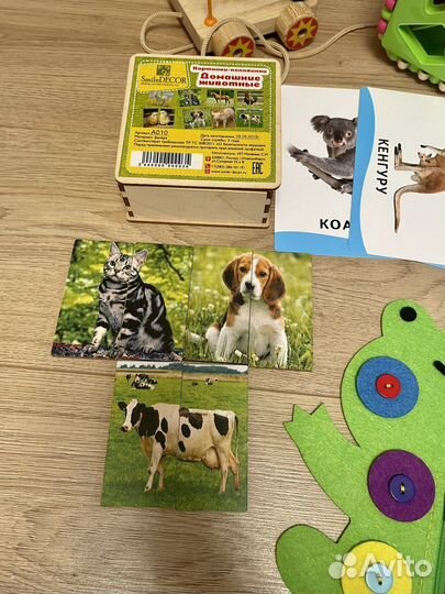 Развивающие игрушки пакетом