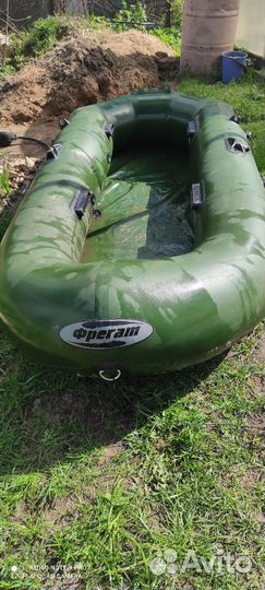 Лодка надувная
