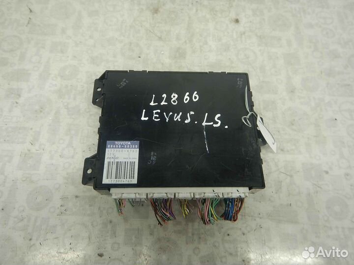 Блок комфорта для Lexus LS 3 (UCF30) 88650-50350