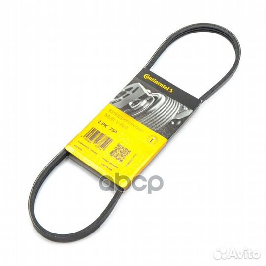 Ремень п/к 3PK750 3PK750 ContiTech
