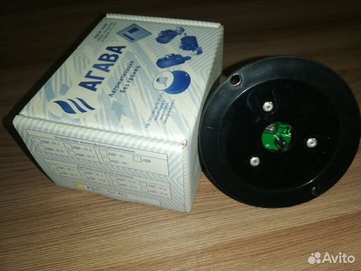 Датчик контроля пламени адп 01.10