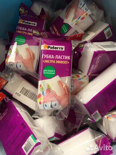 Paterra (меламиновая губка)