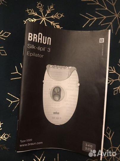 Эпилятор braun silk epil 3