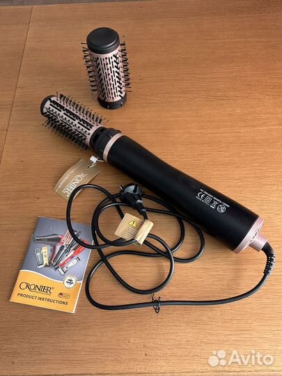 Фен щетка вращающаяся новая