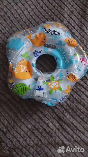 Детский круг для купания