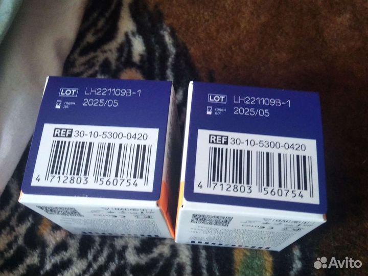 Тест полоски