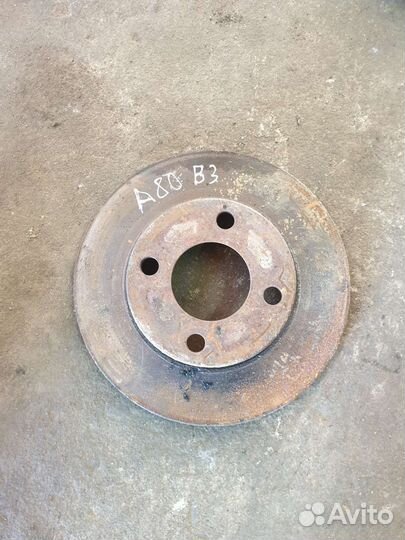 Диск тормозной передний Audi 80 B3, B4