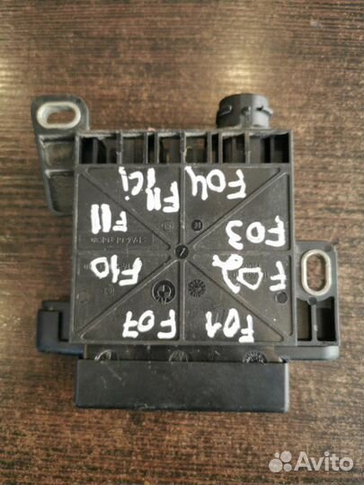 Распределитель тока B+ передний Bmw 5-Series F10