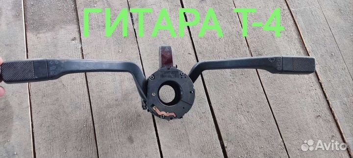 Механизм дворников, Фольксваген Т-4