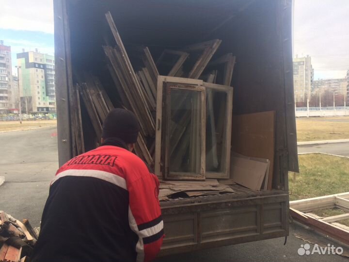 Вывоз мусора