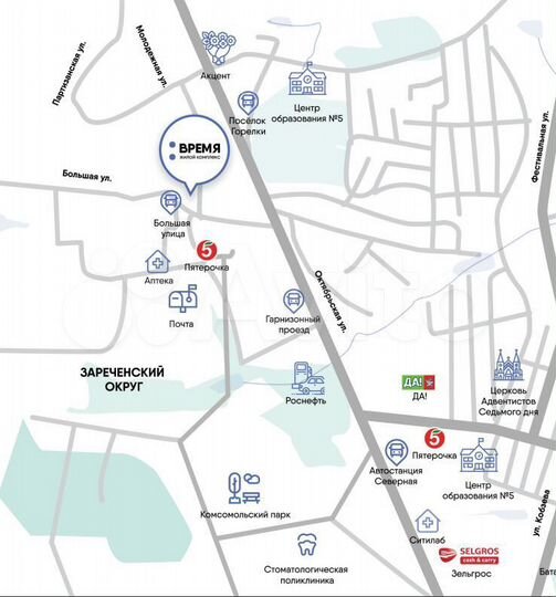 1-к. квартира, 26,6 м², 8/18 эт.