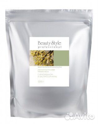 Альгинатная анти-эйдж лифтинг-маска с икрой