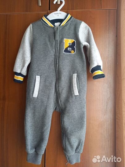 Детский комбинезон