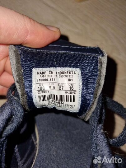 Детские кожаные футбольные бутсы Nike р.27