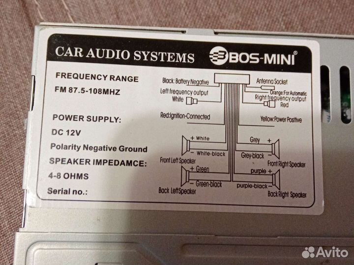 Продам магнитолу Bos-mini